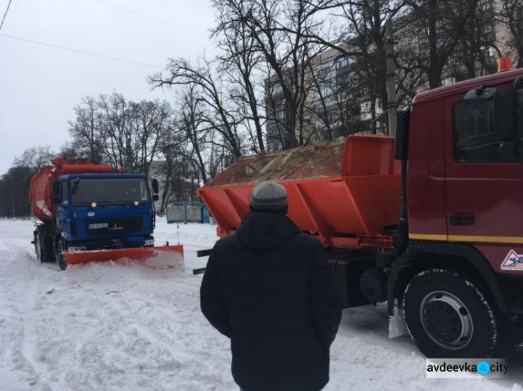 В Авдеевке борются с ударом стихии (ФОТО)