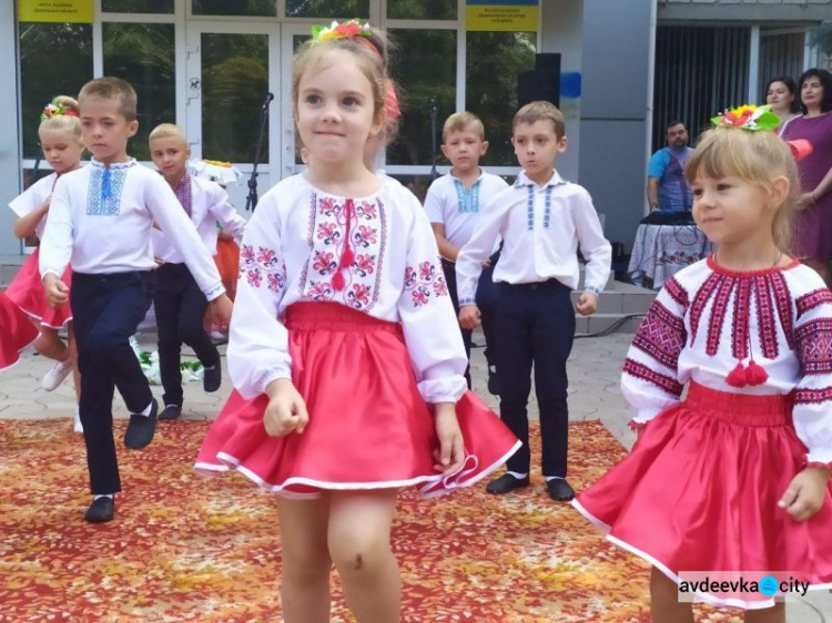 Авдіївка яскраво відзначає День прапора України (ФОТОРЕПОРТАЖ)