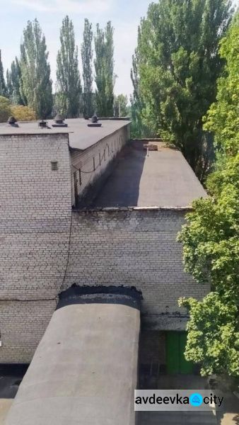 В Авдіївці перевірили готовність навчальних закладів до нового учбового року