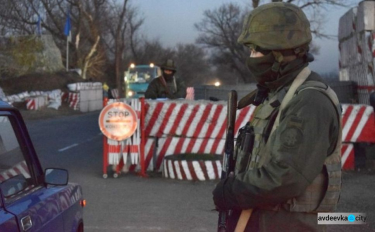 В Донецкой области нацгвардейцы вынуждены были применить оружие на блокпосту