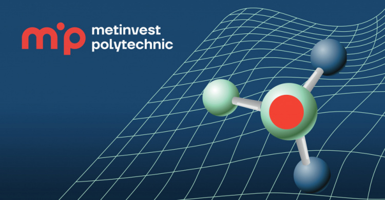 Триває набір студентів до “Метінвест Політехніки”: переваги навчання в виші
