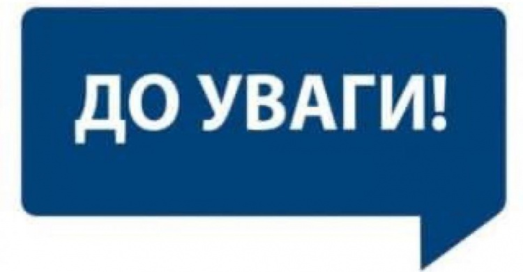 Продовжується евакуація мешканців Авдіївської громади