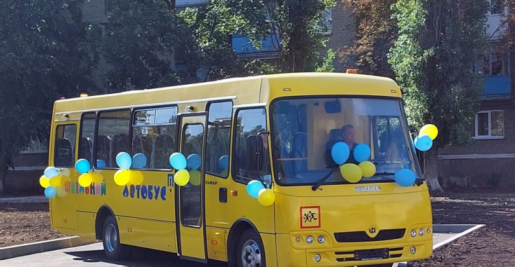 В Авдіївці планують розробити маршрут шкільного автобуса