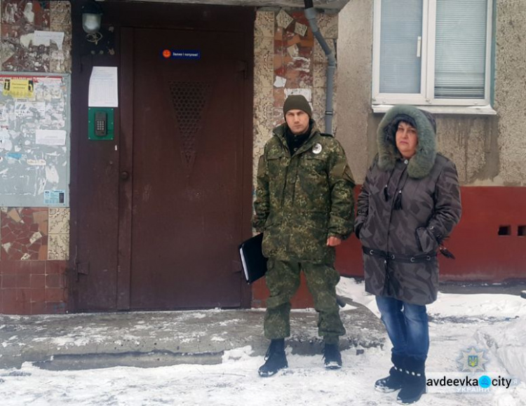 В Авдеевке воплощают в жизнь проект по безопасности (ФОТО)