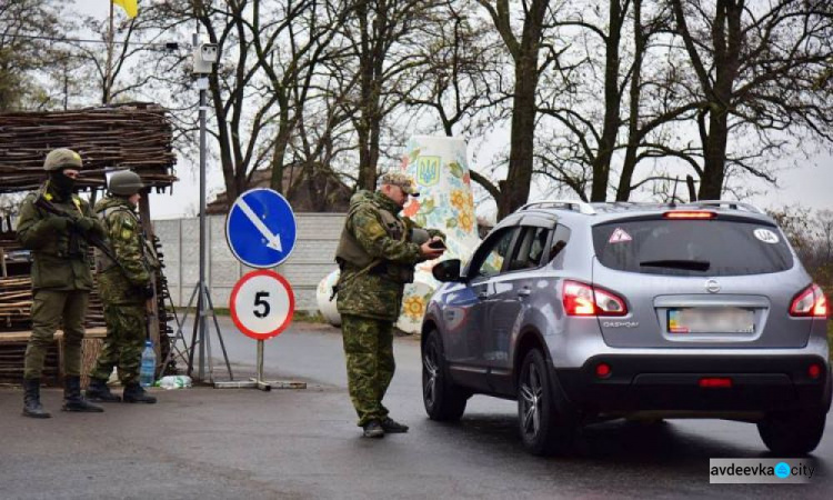 Охота на блокпостах Донетчины: попались более 20 возможных боевиков (ФОТО)