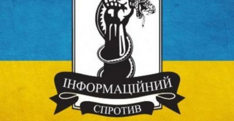 Донбасс: сводка боевой активности оккупантов за неделю