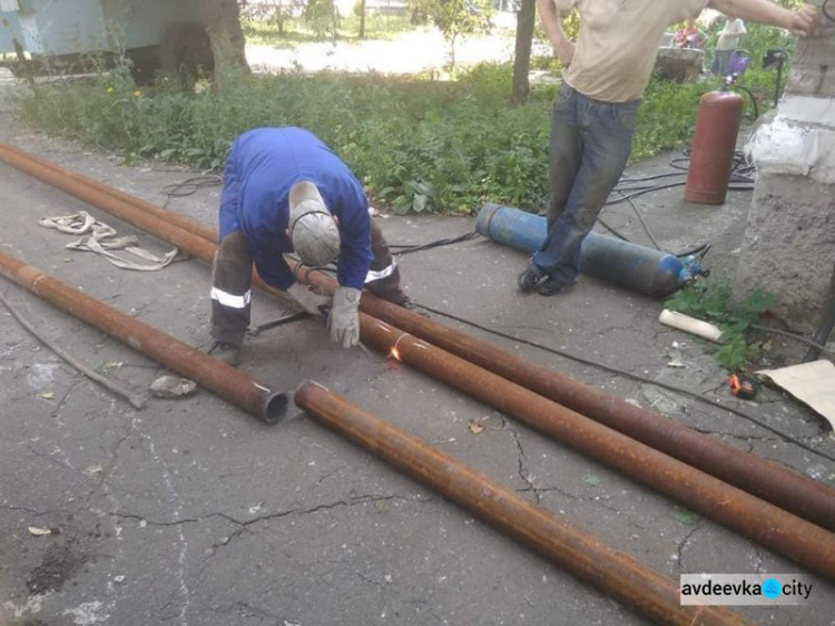 В Авдіївці у розпалі підготовка до опалювального сезону (ФОТОФАКТ)