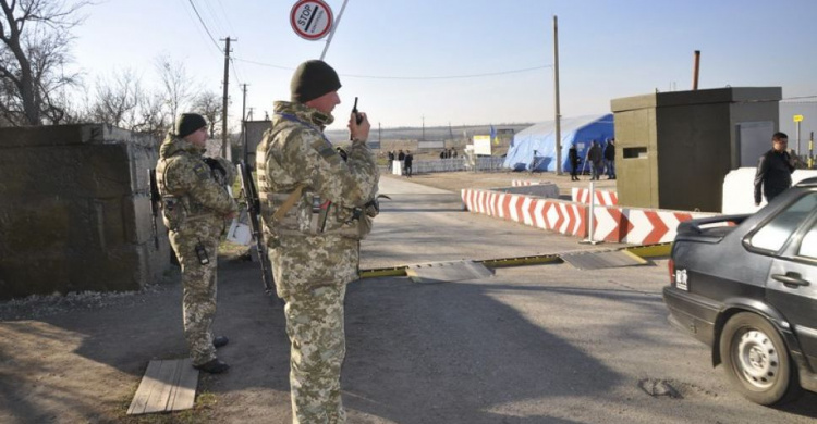 Через донбасские КПВВ не смогли пройти 25 человек