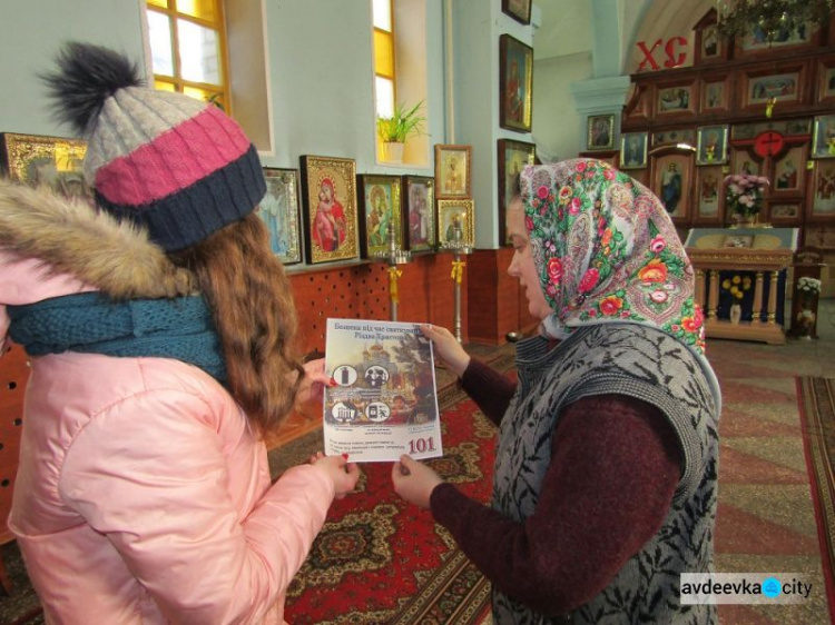 Спасатели накануне Рождества проверяют церкви и храмы в Донецкой области