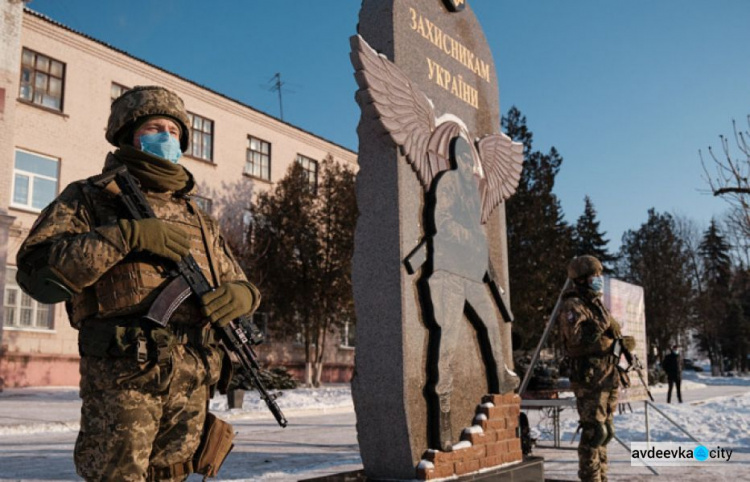 На Донеччині вшанували пам’ять захисників Донецького аеропорту