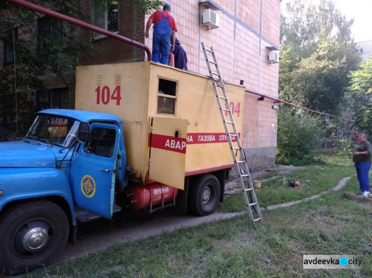 Восстановление газоснабжения в Авдеевке: в ряде домов за время отсутствия газа сгнили трубы (ФОТО)