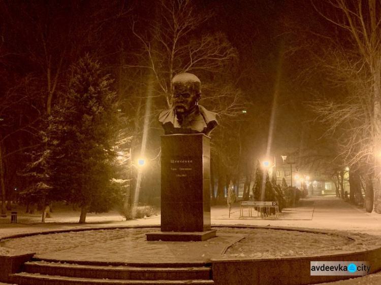 Электроснабжение Авдеевки восстановлено 