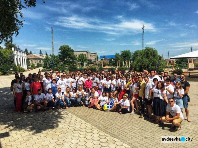 Молодежь Авдеевки  вернулась с новыми знаниями с форума "Восток-Запад: межрегиональное партнерство"