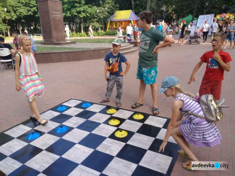 В Авдіївці яскраво відсвяткували День батька (ФОТО + ВІДЕО)