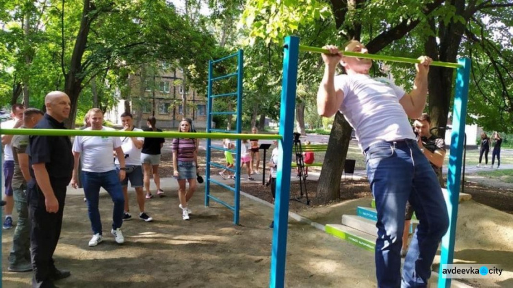 В Авдіївці відкрили активний парк соціального проєкту Президента України