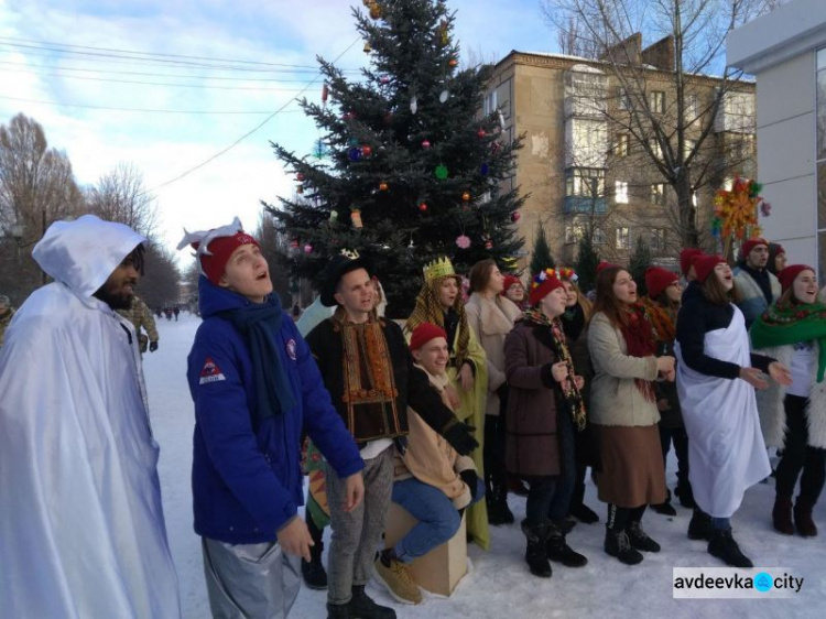 В Авдіївці вертепували майбутніі лідери з усієї країни (ФОТО)