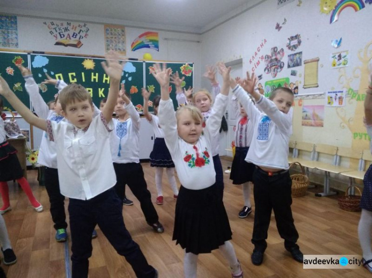 Авдеевские школьники окунулись в “Осеннюю сказку” (ФОТО)