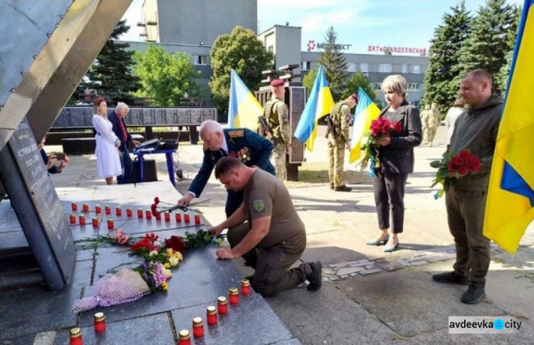 В Авдіївці відзначили День визволення Донеччини від нацистських загарбників