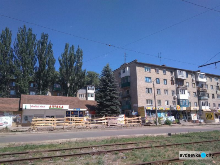 Главный коммунальщик Авдеевки рассказал о судьбе главной улицы города (ФОТО)