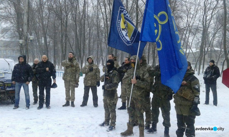 Метель не помешала авдеевцам отметить День Соборности: ФОТОРЕПОРТАЖ