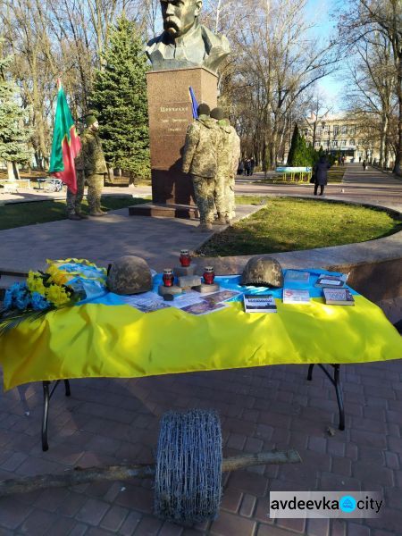 Авдіївка долучилася до відзначення Дня Гідності та Свободи (ФОТО)