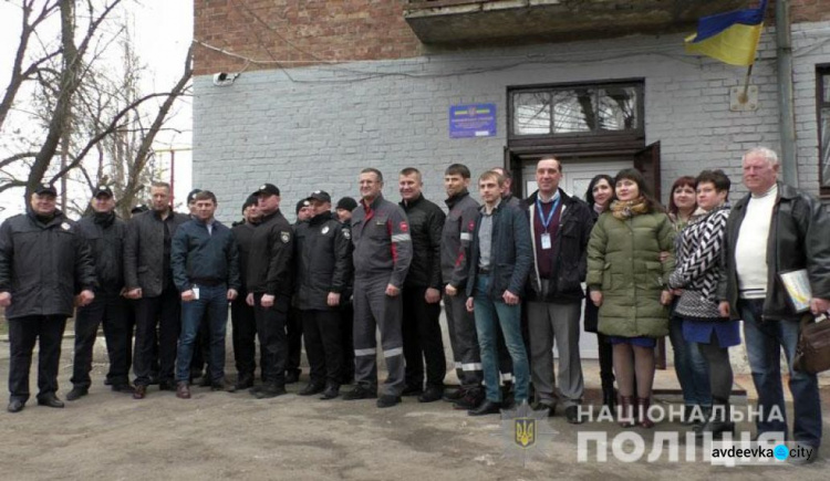 Представники Авдіївського коксохімічного заводу допомогли відкрити поліцейську станцію (ФОТО + ВІДЕО)