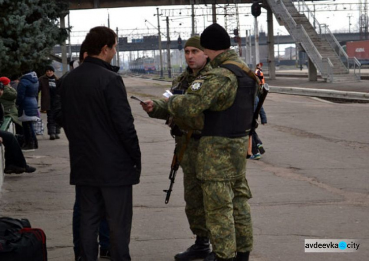 На Донетчине  поезда и автобусы попали под особый контроль из-за  любителей "сувениров  из АТО" (ФОТО)