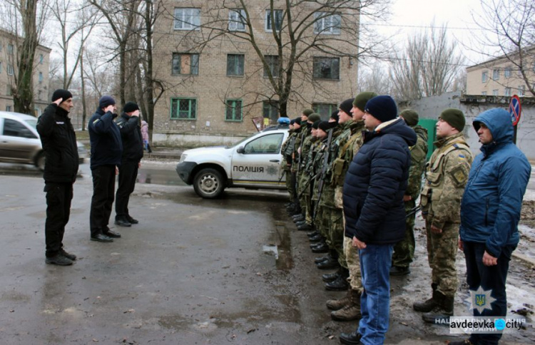 Покровскую оперзону, включая Авдеевку, взяли под усиленный контроль