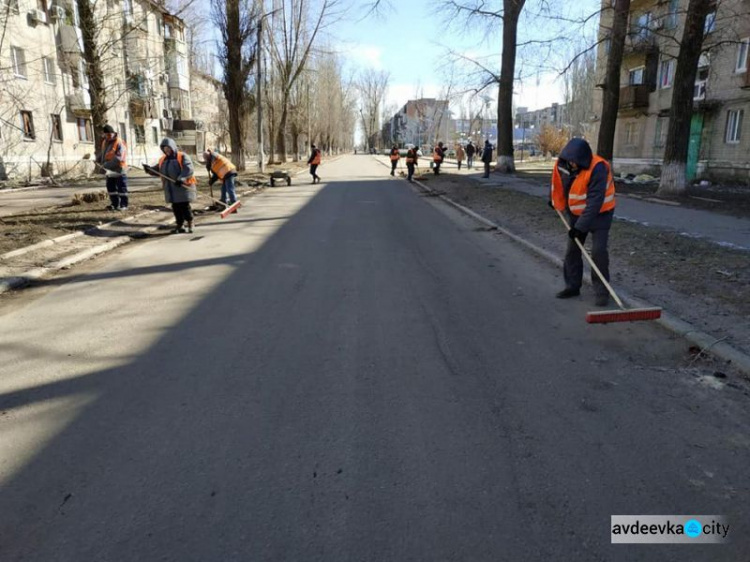 В Авдіївці стартувало велике прибирання міста