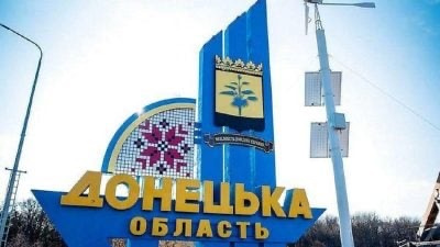 В опалювальний сезон на Донеччині має перебувати не більше 230 тисяч людей