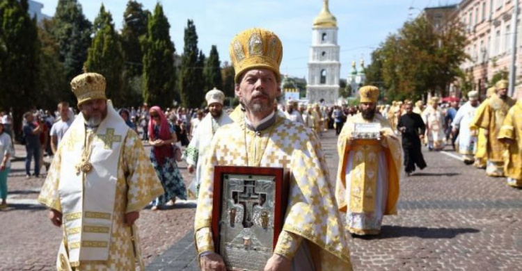 В Украине не будут проводить массовые мероприятия на годовщину Крещения Киевской Руси