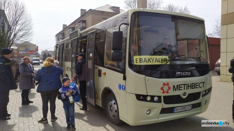 Триває евакуація мешканців з Авдіївки