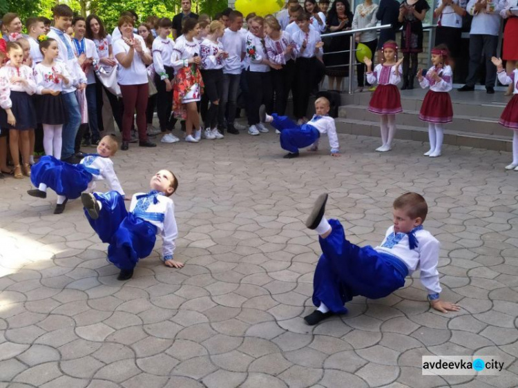 Авдіївка святкує День вишиванки (ФОТОРЕПОРТАЖ)