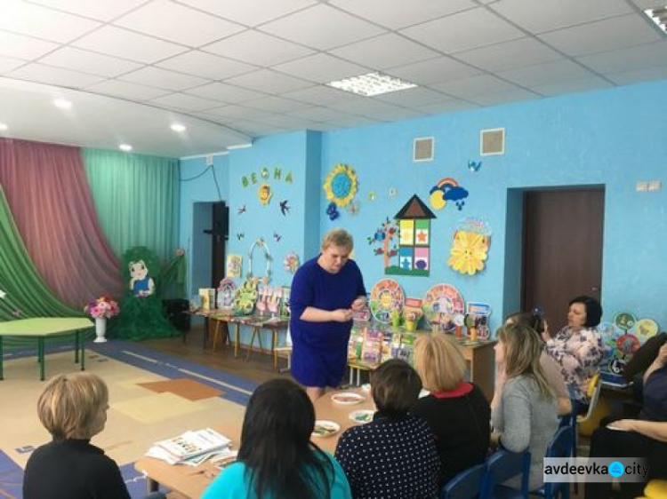 В Авдеевке учили важной преемственности (ФОТО)