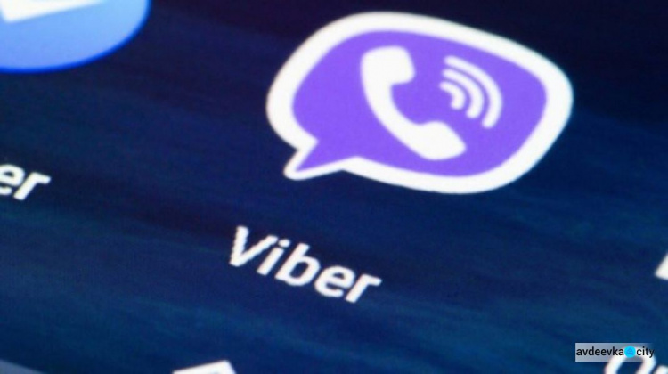 Авдеевцам на заметку: как убрать лишние файлы Viber