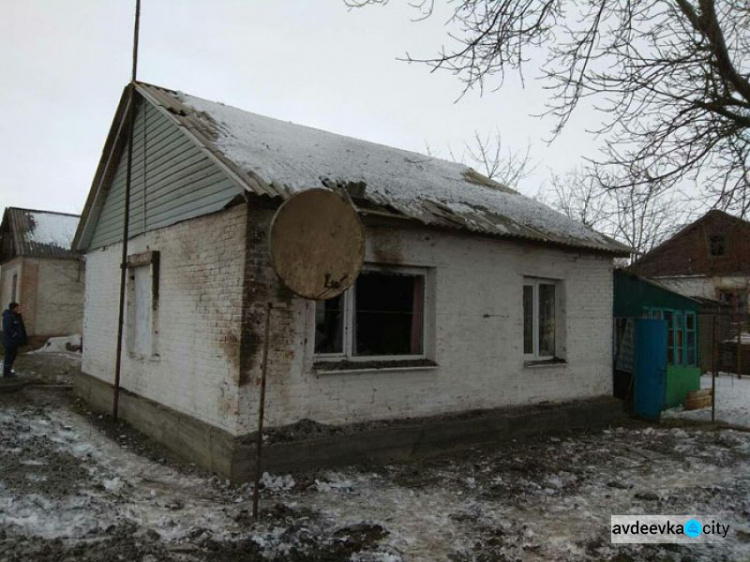 Боевики обстреляли поселок на Донетчине: опубликованы фото