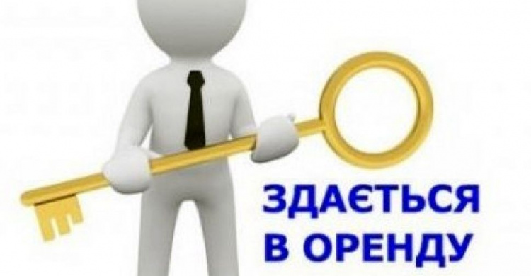 В Авдіївці пропонують в аренду приміщення комунальної власності: перелік та адреси