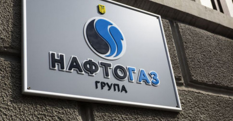 Нафтогаз подсказал, что делать, если не пришла квитанция за газ