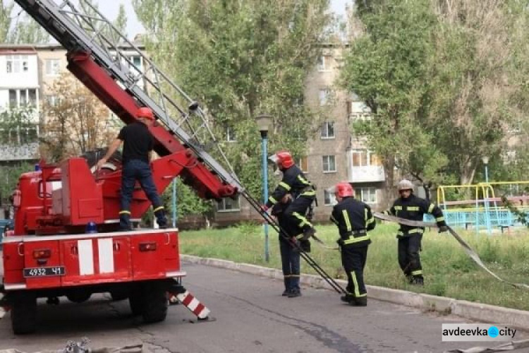 В Авдіївці провели навчання формувань цивільного захисту