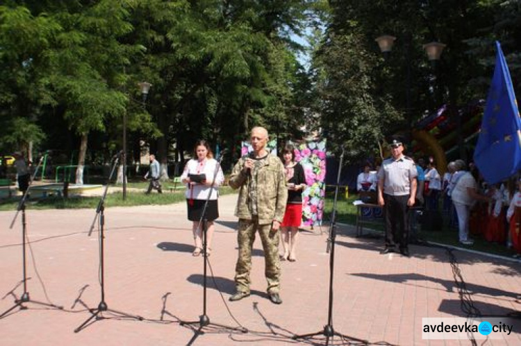 Авдеевка отпраздновала День Конституции Украины (ФОТОРЕПОРТАЖ)