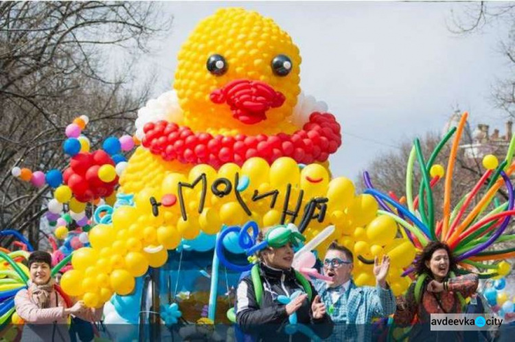 Через карантин в Одесі скасували Гуморину