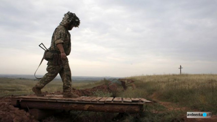 Неподалік Авдіївки противник 5 разів вів вогонь з артилерійських систем калібру 122 мм