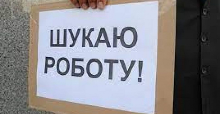 Переселенці з Авдіївки можуть влаштуватися на роботу: які вакансії пропонує Закарпатття та Львівщина