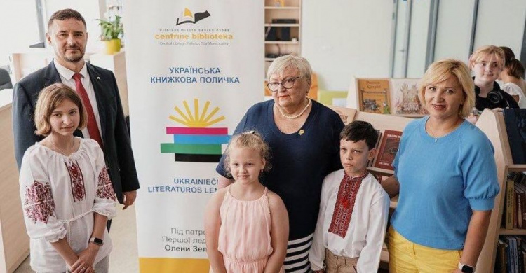 У бібліотеках Європи відкривають полички з українськими книжками