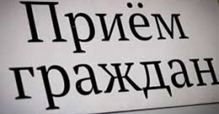 Земельные вопросы: в Авдеевке пройдет прием начальника горрайонного управления Госгеокадастра