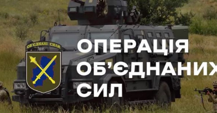 Біля Авдіївки здійснили обстріл із станкових протитанкових гранатометів