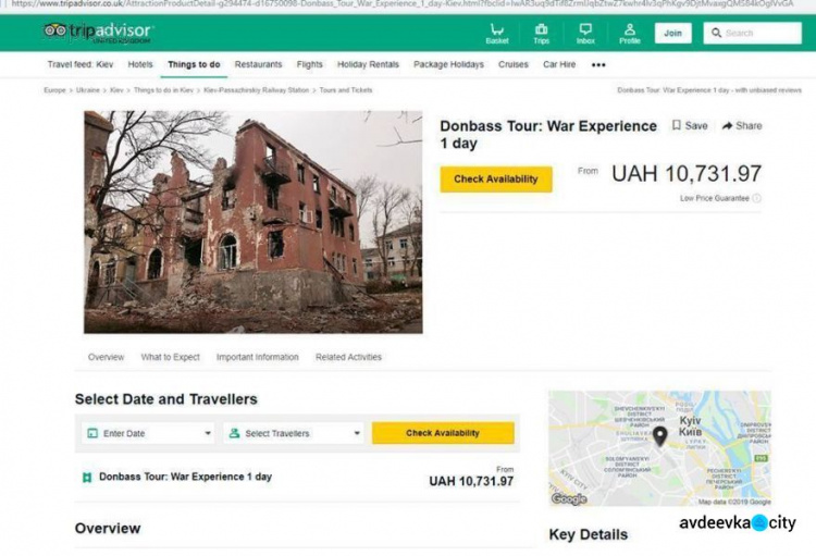 «Бизнес на крови»: иностранцев приглашают в туры по разрушенным городам Донбасса (ФОТО)