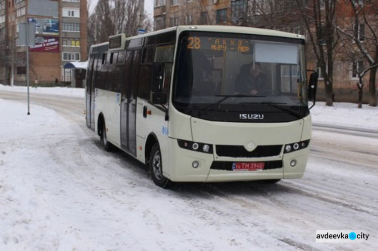 Новый автобус в тестовом режиме  вышел на маршрут в Авдеевке  (ФОТО)