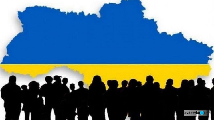 Госстат подсчитал численность сокращения украинцев