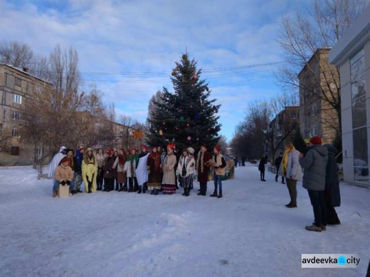 В Авдіївці вертепували майбутніі лідери з усієї країни (ФОТО)